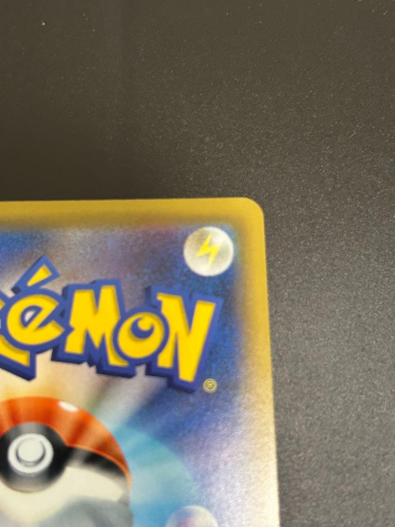 ポケモンカードエーフィ＆デオキシスGX (SA) 美品