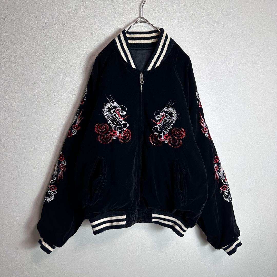 【別珍　リバーシブル】スカジャン　希少　ドラゴン　袖刺繍　アメリカ　ブラック　M