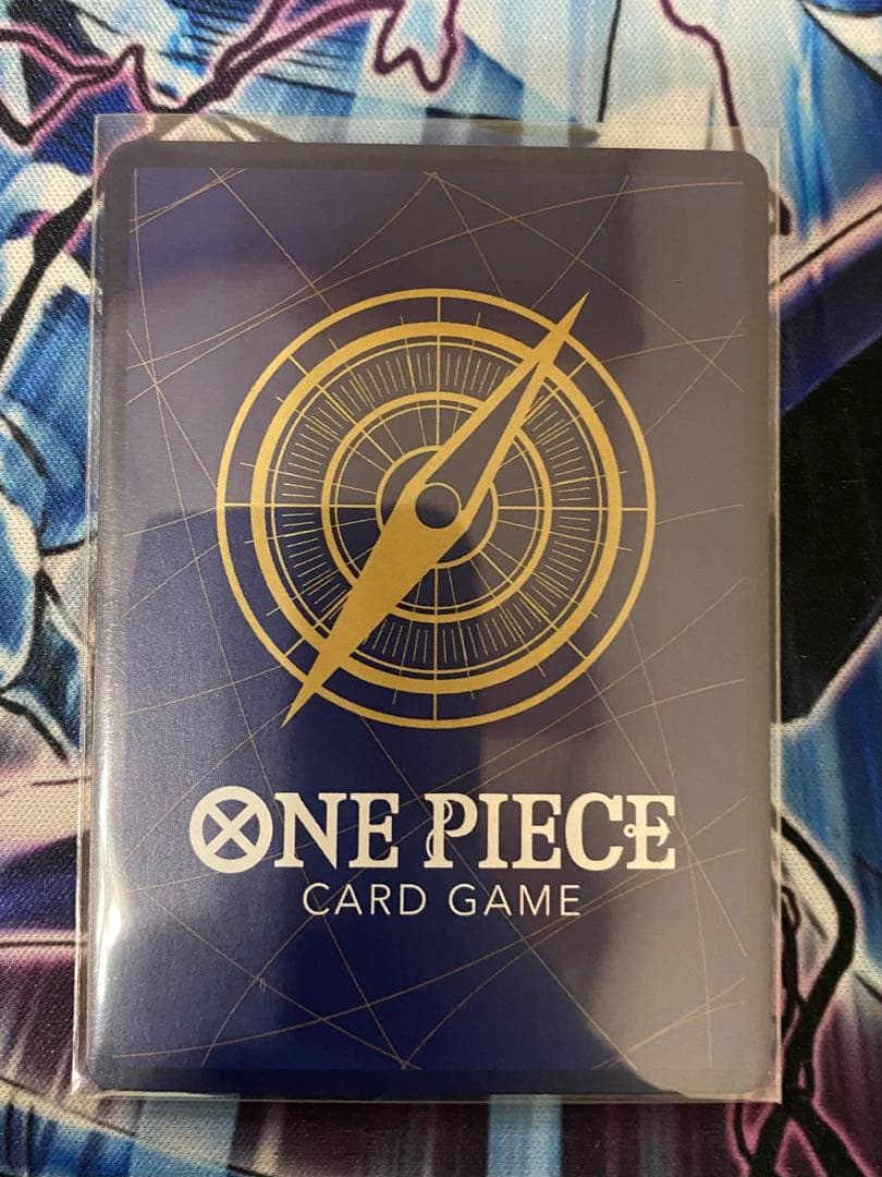 ワンピースカード モンキー・D・ルフィ P-033 プロモ 週刊少年ジャンプ付録