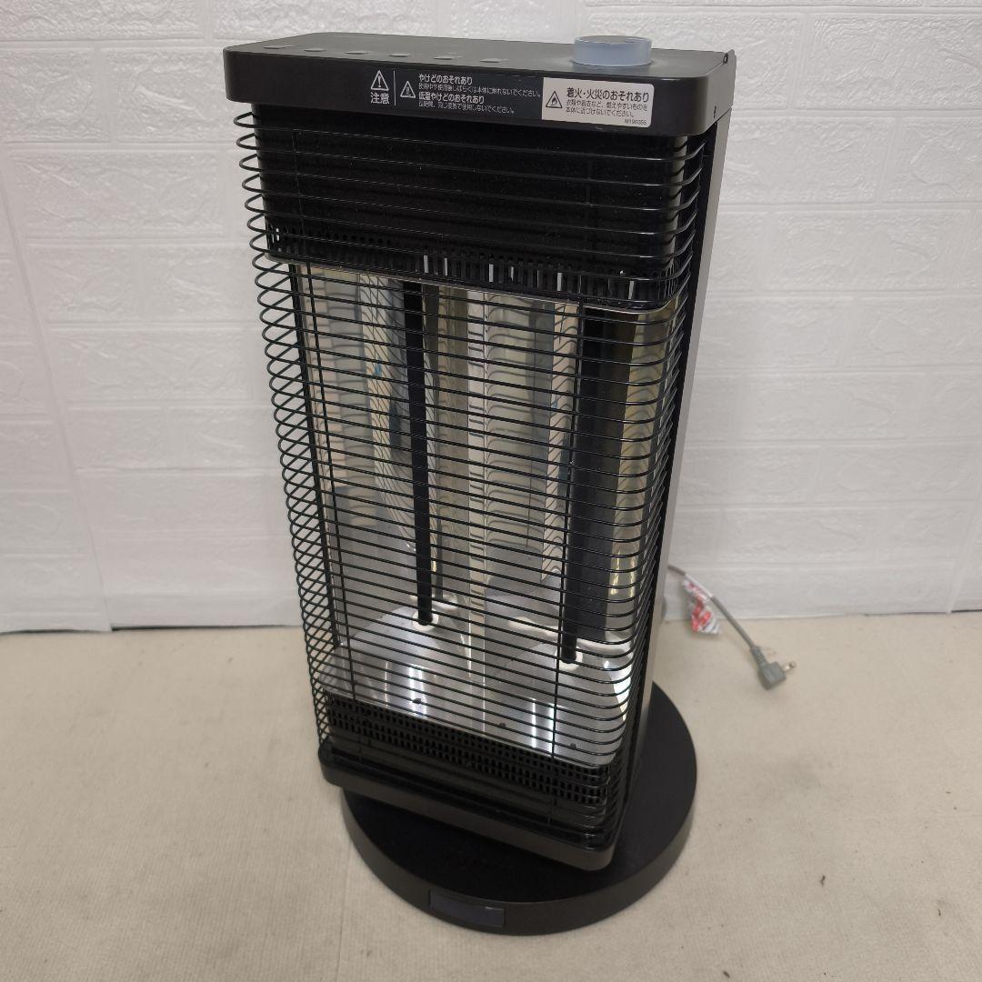 【2021年製】DAIKIN　ダイキン　セラムヒート　遠赤外線暖房機