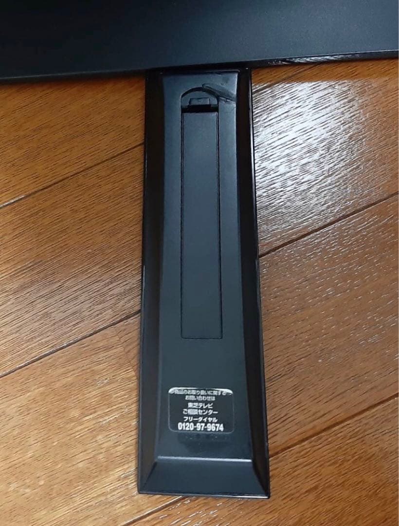 美品　東芝　レグザ　32S10　液晶テレビ　miniB-CAS & リモコン付き