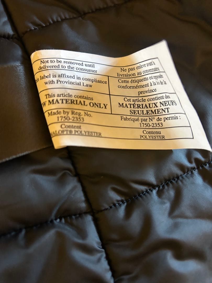 lululemon ルルレモン　防風・撥水中綿ロングコート・ブラック