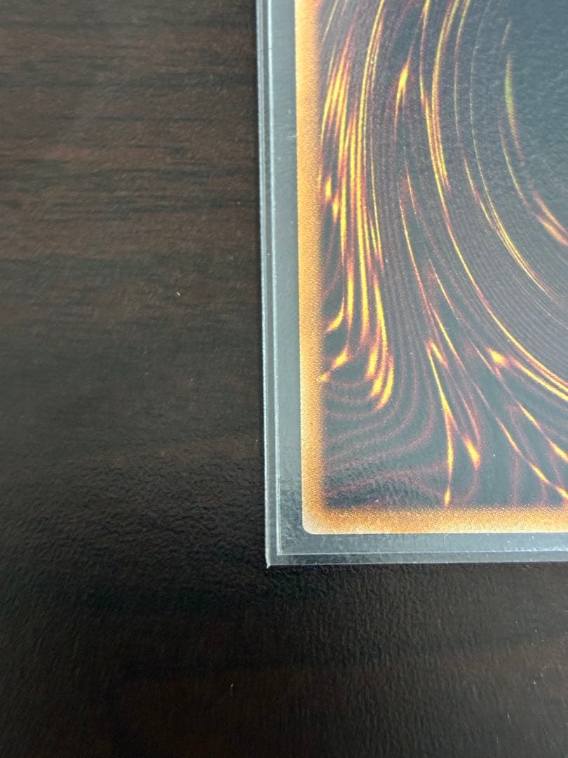 耀聖の風詩レギナ プリシク プリズマ