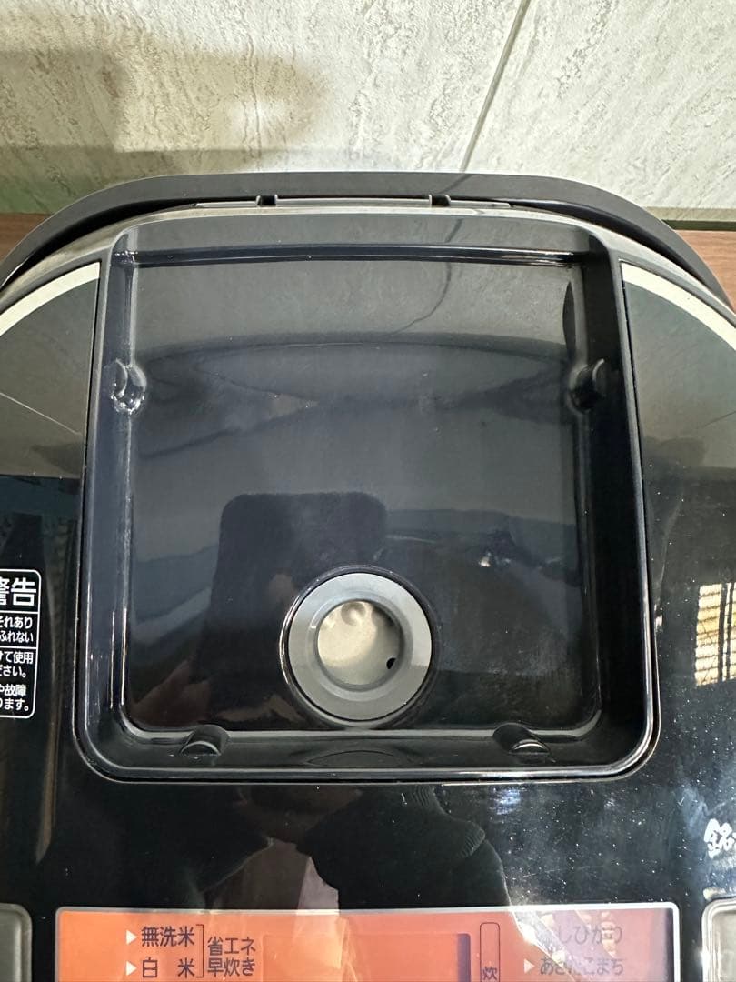 アイリスオーヤマ 炊飯器 1升 炊き　31銘柄炊き分け機能　RC-MC10-B