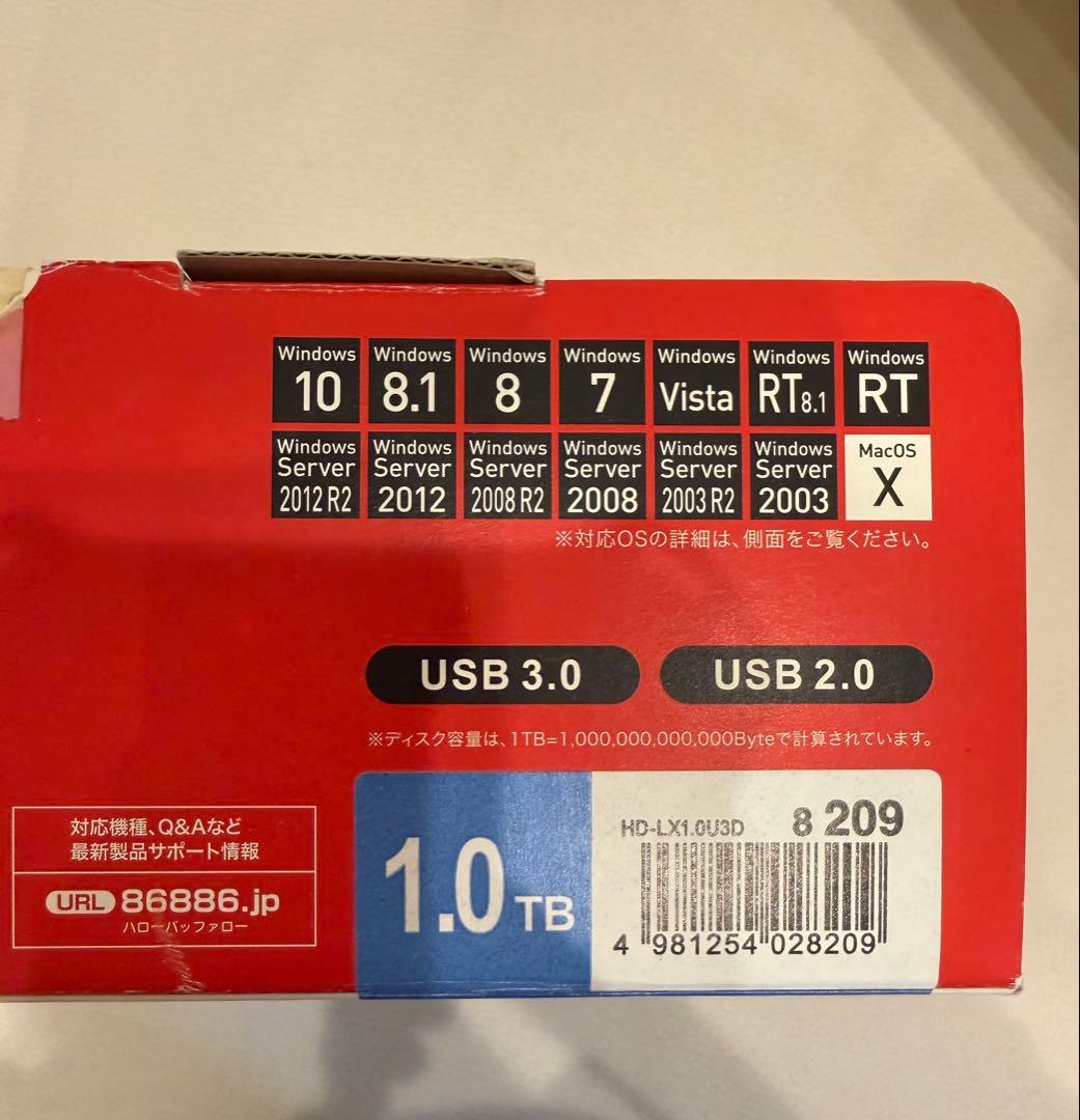 【新品未使用】BUFFALO外付HDD 1TB日本製自動暗号化USB3.0