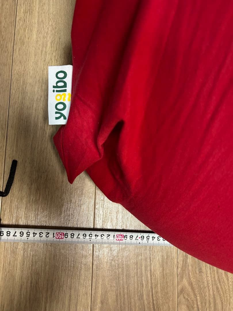 まっちです。ヨギボーマックス　レッド