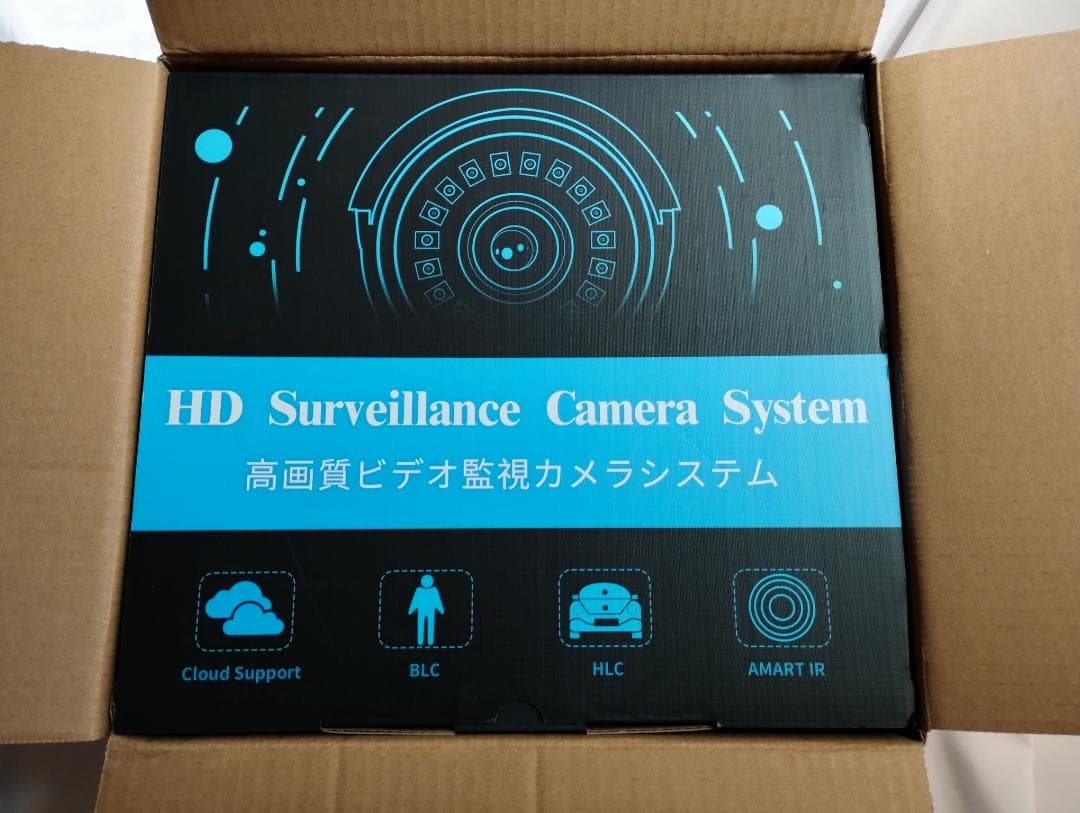 ワイヤレス＆ソーラー　防犯カメラ　2台　パンチルト機能　双方向通話　IP66