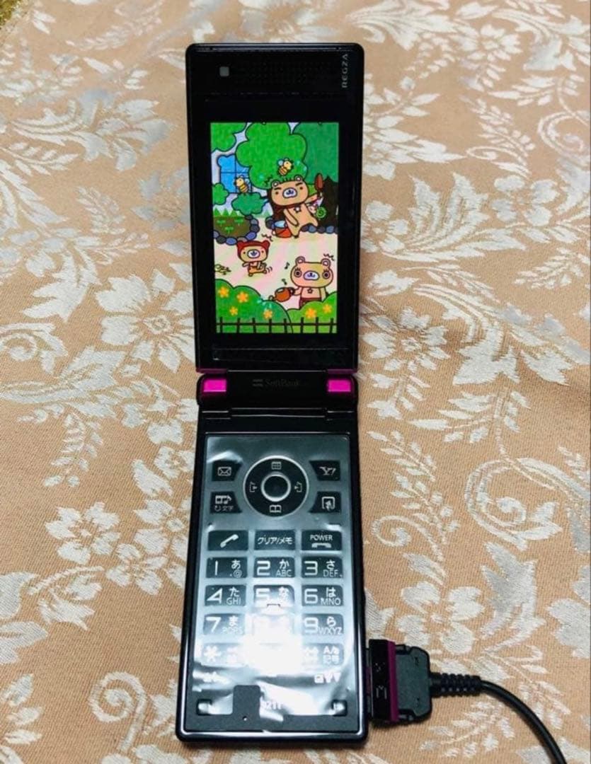 【未使用】SoftBank ☆ 921T 東芝REGZA /ビビッドピンク