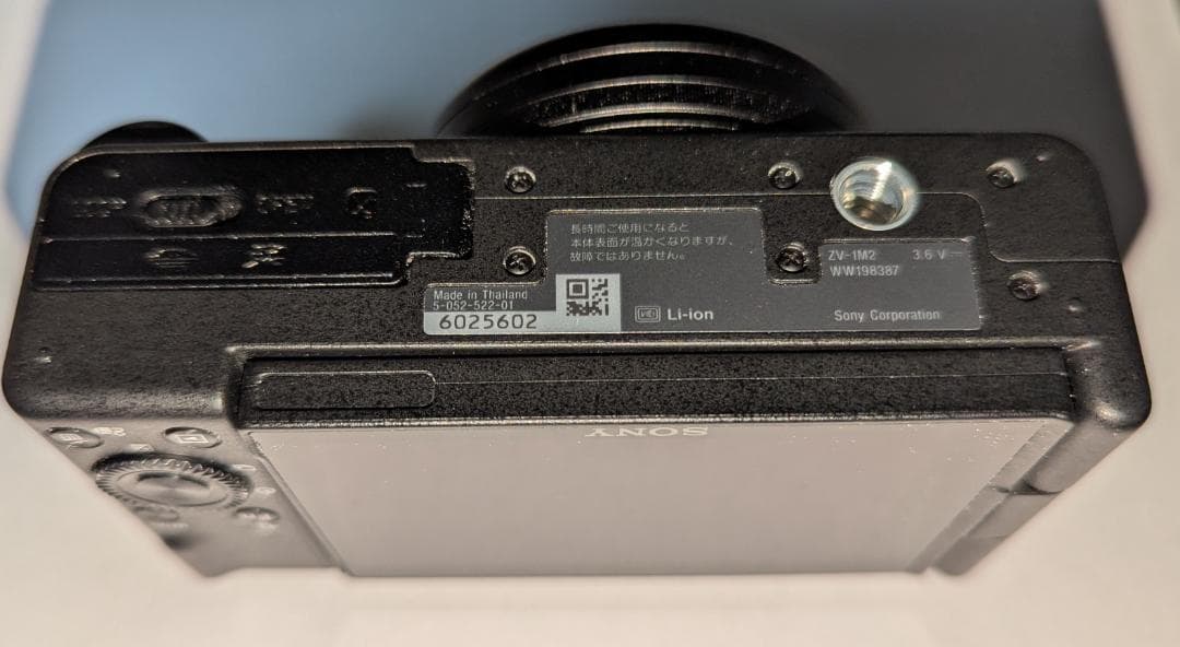 画面故障品　SONY ZV-1M2 B