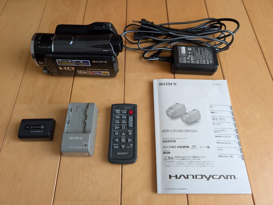 SONY HDR-XR550V ビデオカメラ