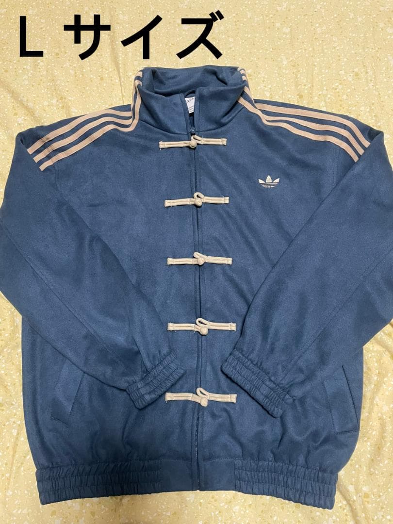 Adidas アディダス 中国限定 蛇年チャイナトラックジャケット ネイビー L