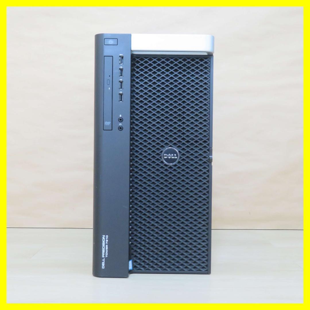 T7910 XEON E5-2697V4 2基/SSD480GB HDD1TB