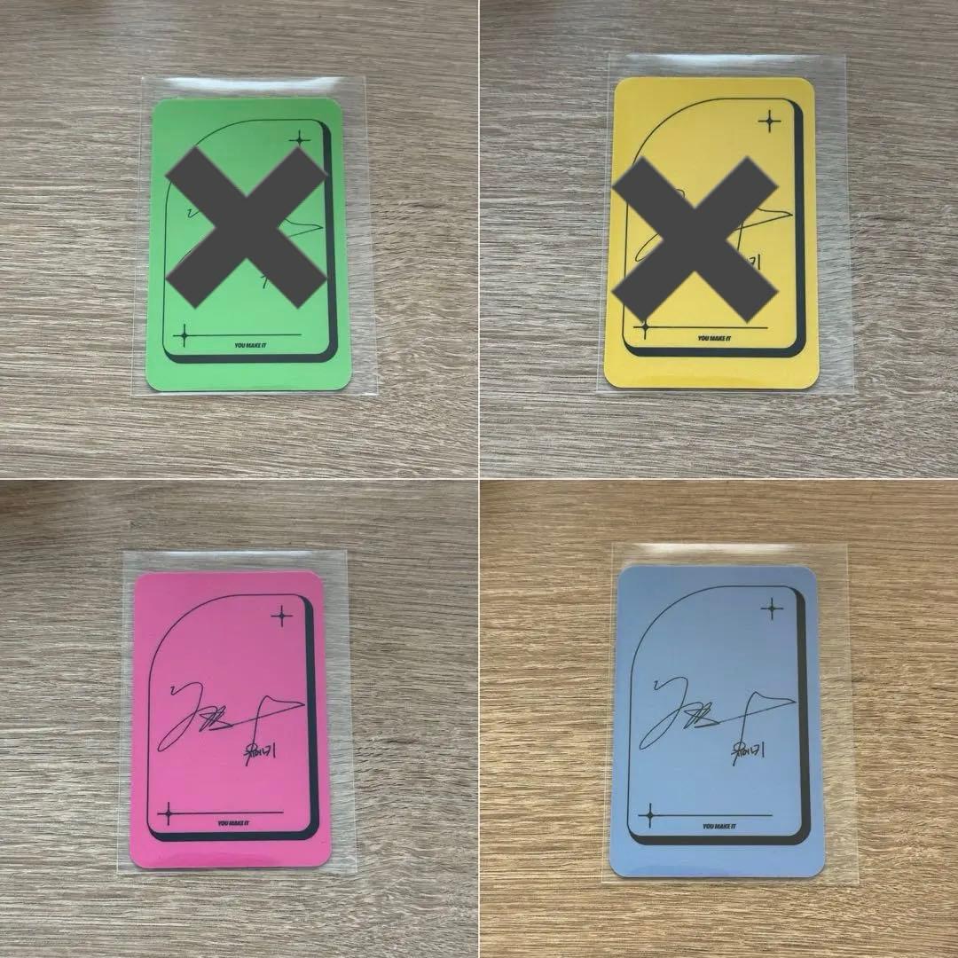 ユメキ　YUMEKI トレカ　ピンク　青　セット　ボイプラ2 ファンミ