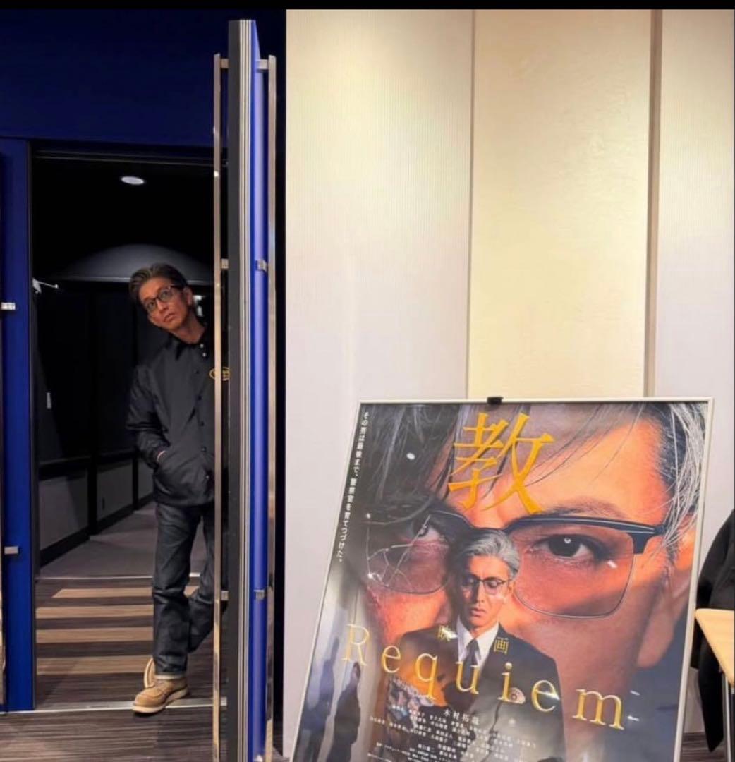 ホ*フ様 VANSON MASSES バンソン　マシス　キムタク