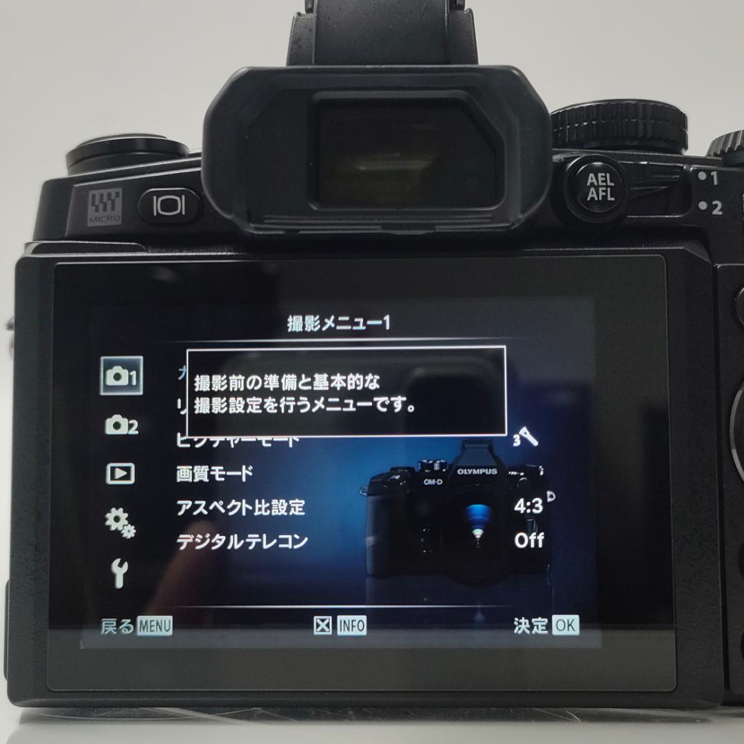 OLYMPUS OM-D E-M1 / ズーム＋単焦点１本ずつ 他付属品あり