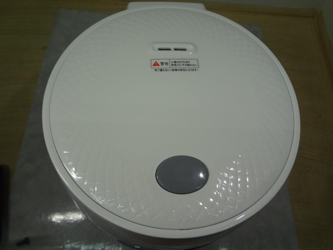 夢グループ　本格土鍋炊飯器　5.5合　2025年製