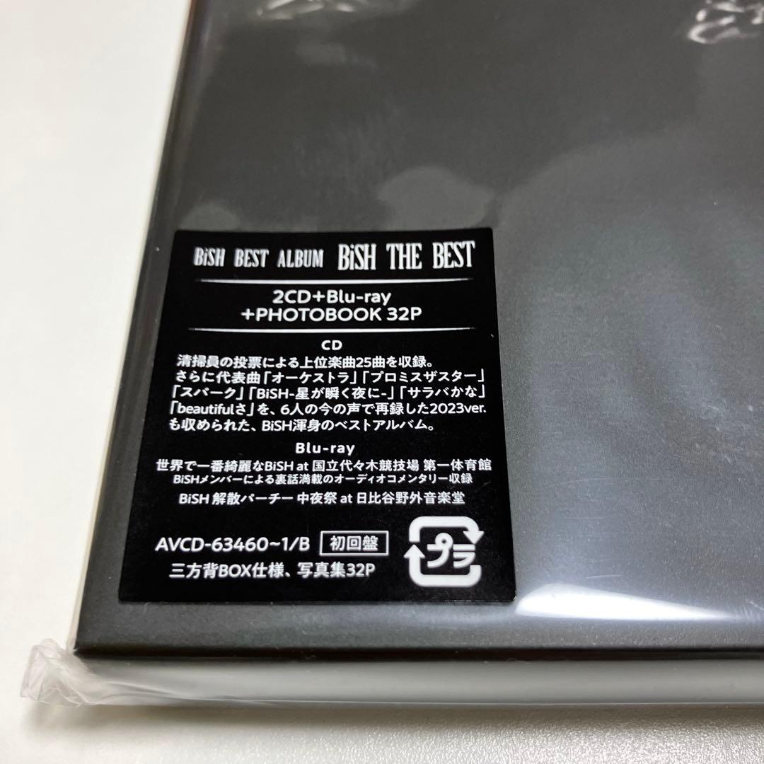 【最終値下げ】新品　BiSH THE BEST Blu-ray盤AL2枚組