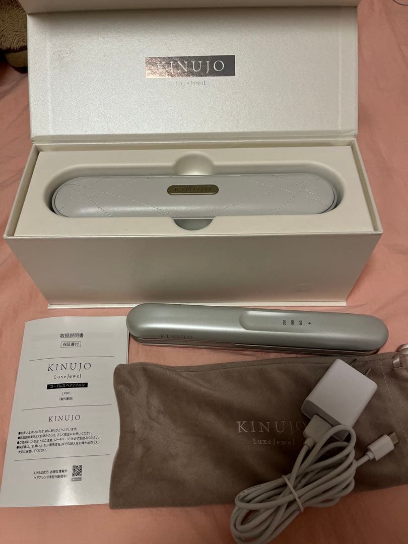 絹女（KINUJO） ストレートアイロン LX001 LuxeJewel