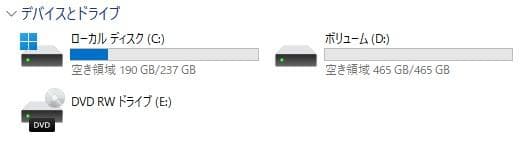 HP 250 G7 8世代 i5 Win11 16GB Office付き