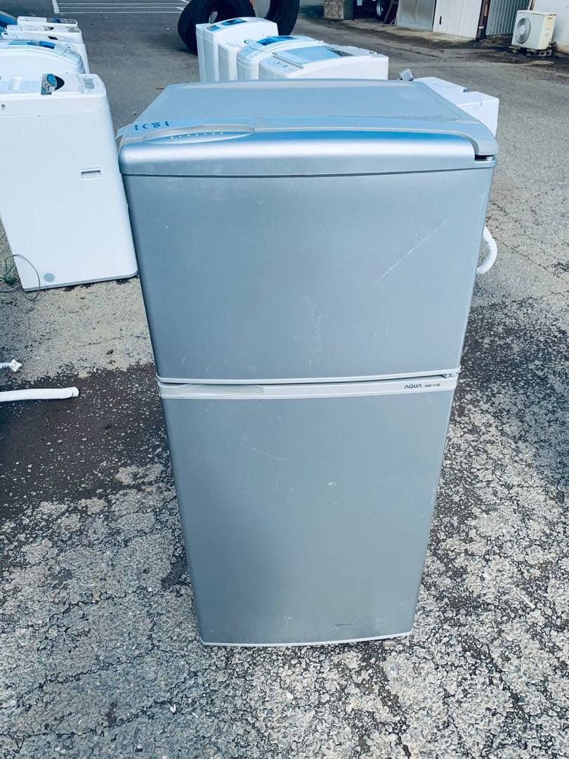 AQUA ノンフロン直冷式冷凍冷蔵庫 AQR-111D