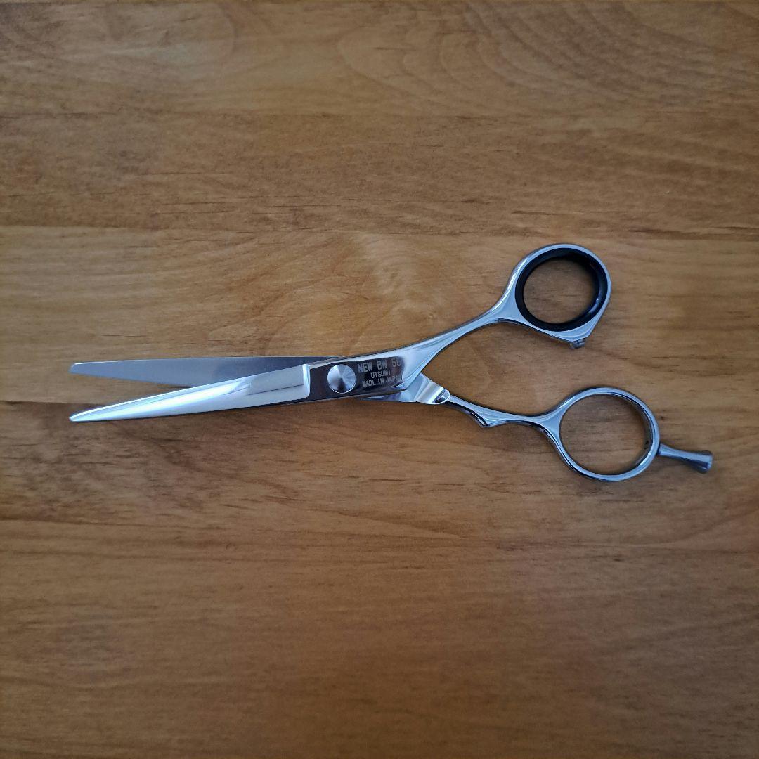 内海　シザー&ケースセット
