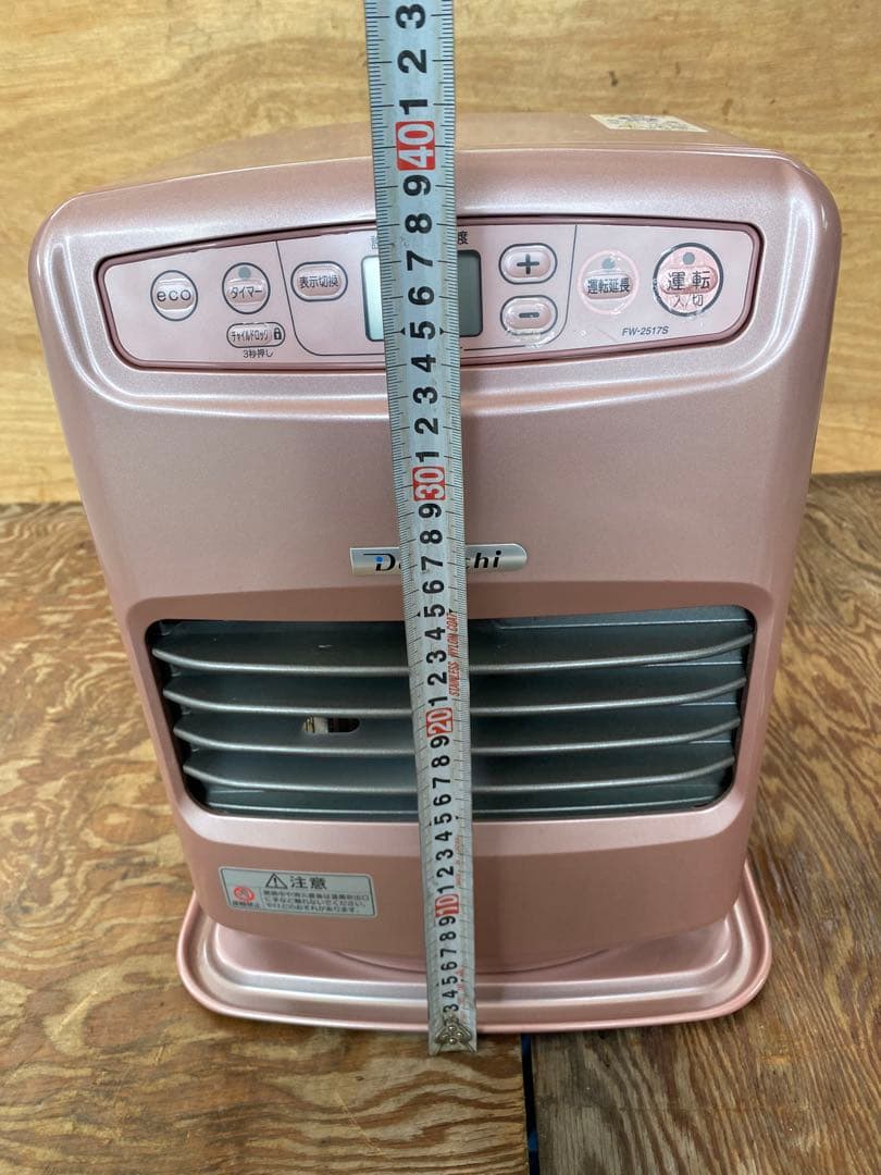 DAINICHI 石油ファンヒーター【完動品/ピンク色】⑮