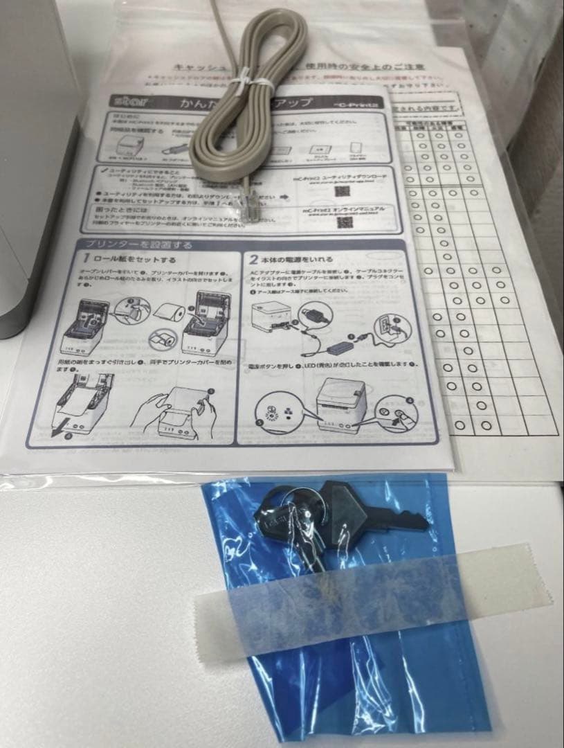 未使用■スター精密 サーマルプリンター＆ドロアー■MCP31LB エアレジ対応