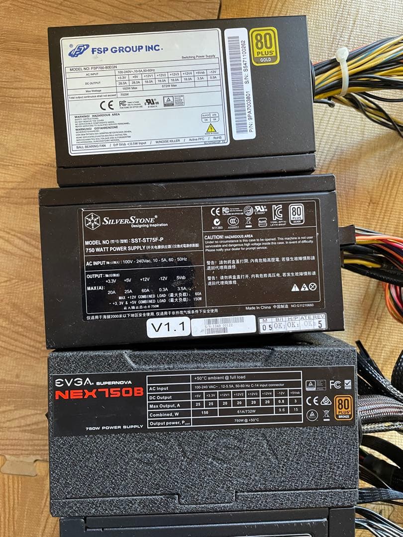 29/1-A 3 電源ユニット700-750Wx 10個セット