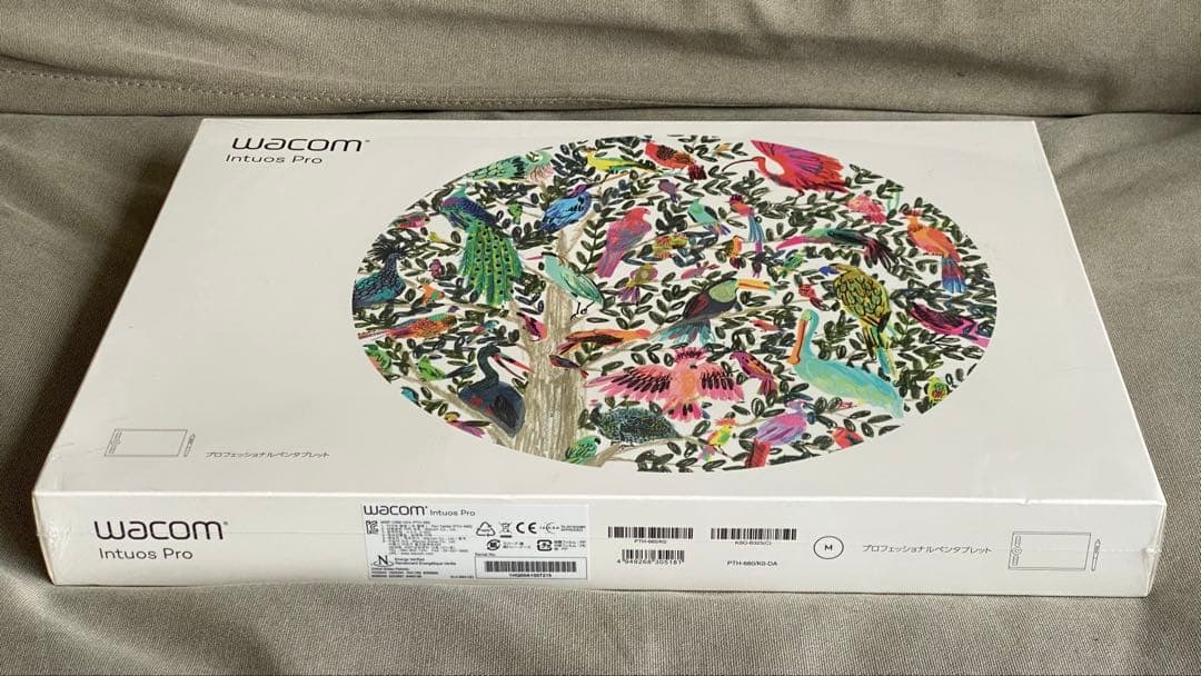 Wacom Intuos Pro ペンタブレット本体 新品未開封
