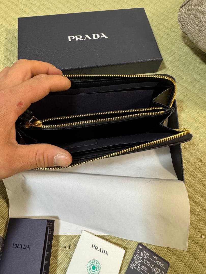 プラダ 長財布 レザー 1ML506 ブラック