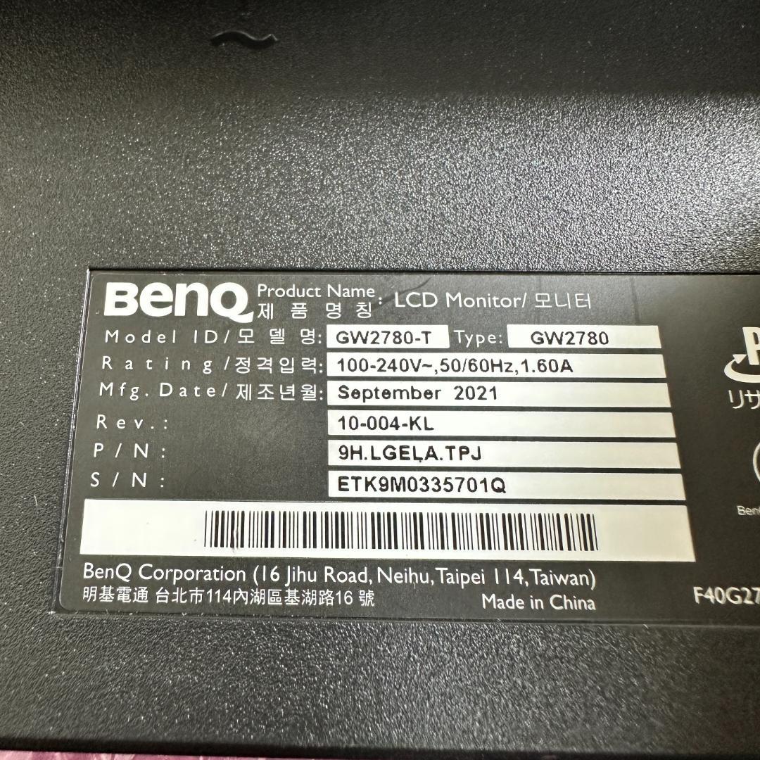 BenQ GW2780 27インチ 液晶モニター