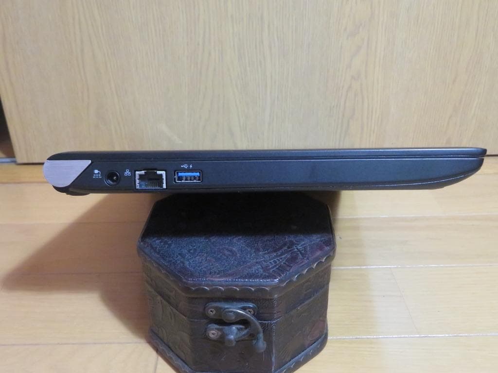 P236★東芝 dynabook R73/BN / 第７世代i5 7300U