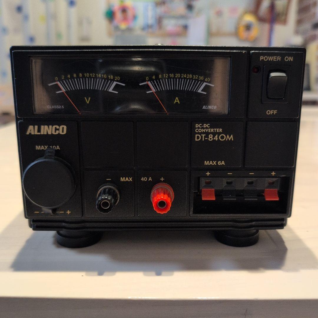 ALINCO　デコデココンバーター　DT-840M　MAX6A