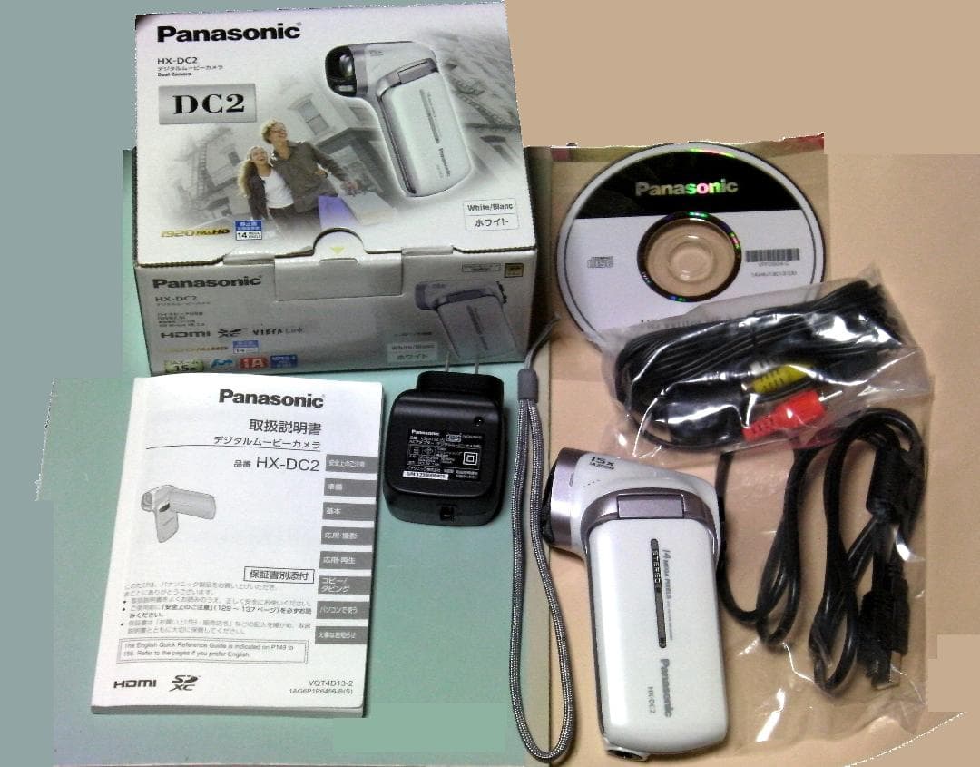 パナソニック HX-DC2 フルHDビデオカメラ