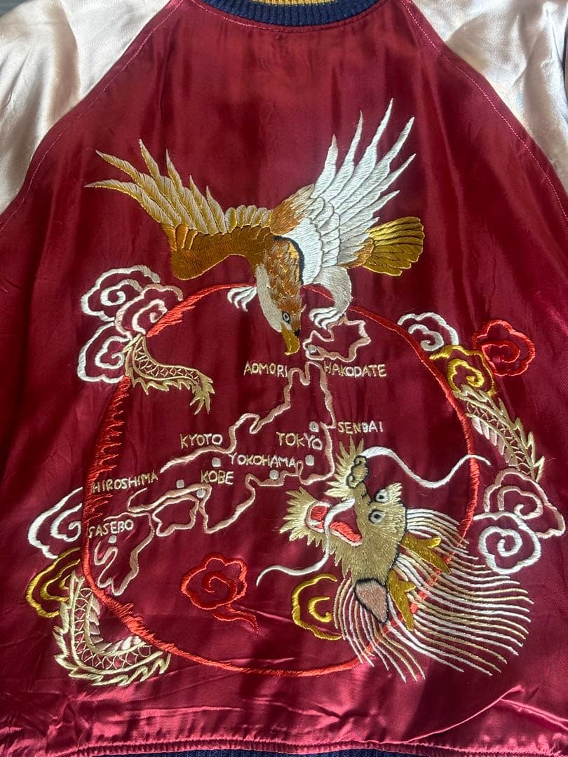 龍 虎 リバーシブルスカジャン 38 WAREHOUSE ウエアハウス