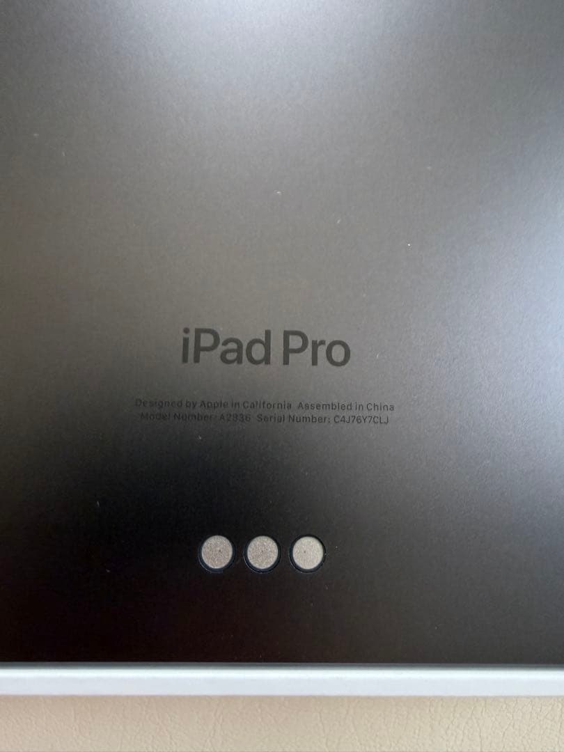 Apple iPad Pro M4 11インチスペースグレー 本体