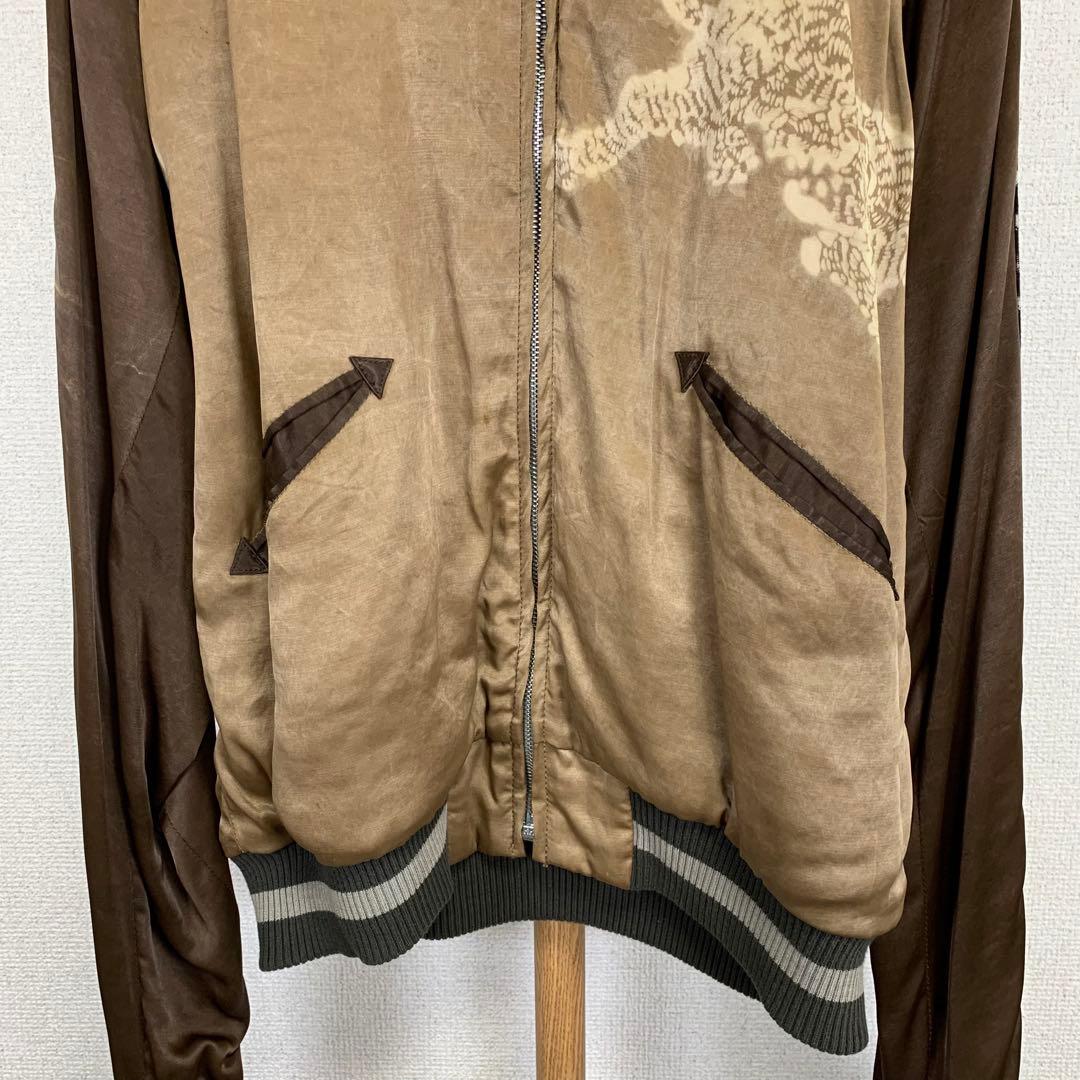 ハリウッドランチマーケット スカジャン リバーシブル タイガー柄 ドロ染 希少品