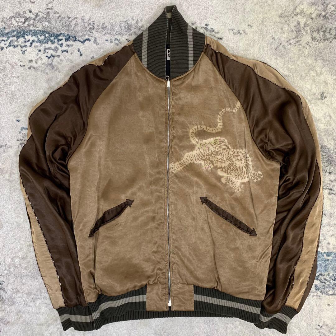 ハリウッドランチマーケット スカジャン リバーシブル タイガー柄 ドロ染 希少品