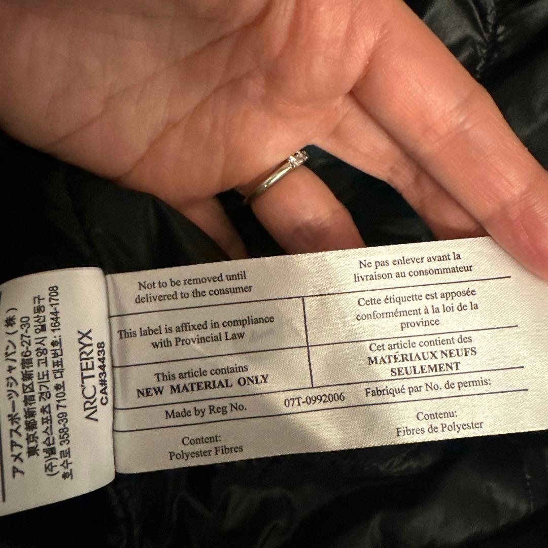 ARC'TERYX メンズ XS オリーブグリーン goretex