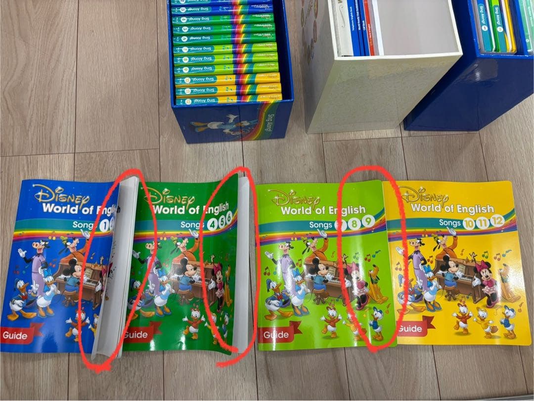 ディズニー英語システムDWE シングアロング 2020年 DVD/CD未開封多数