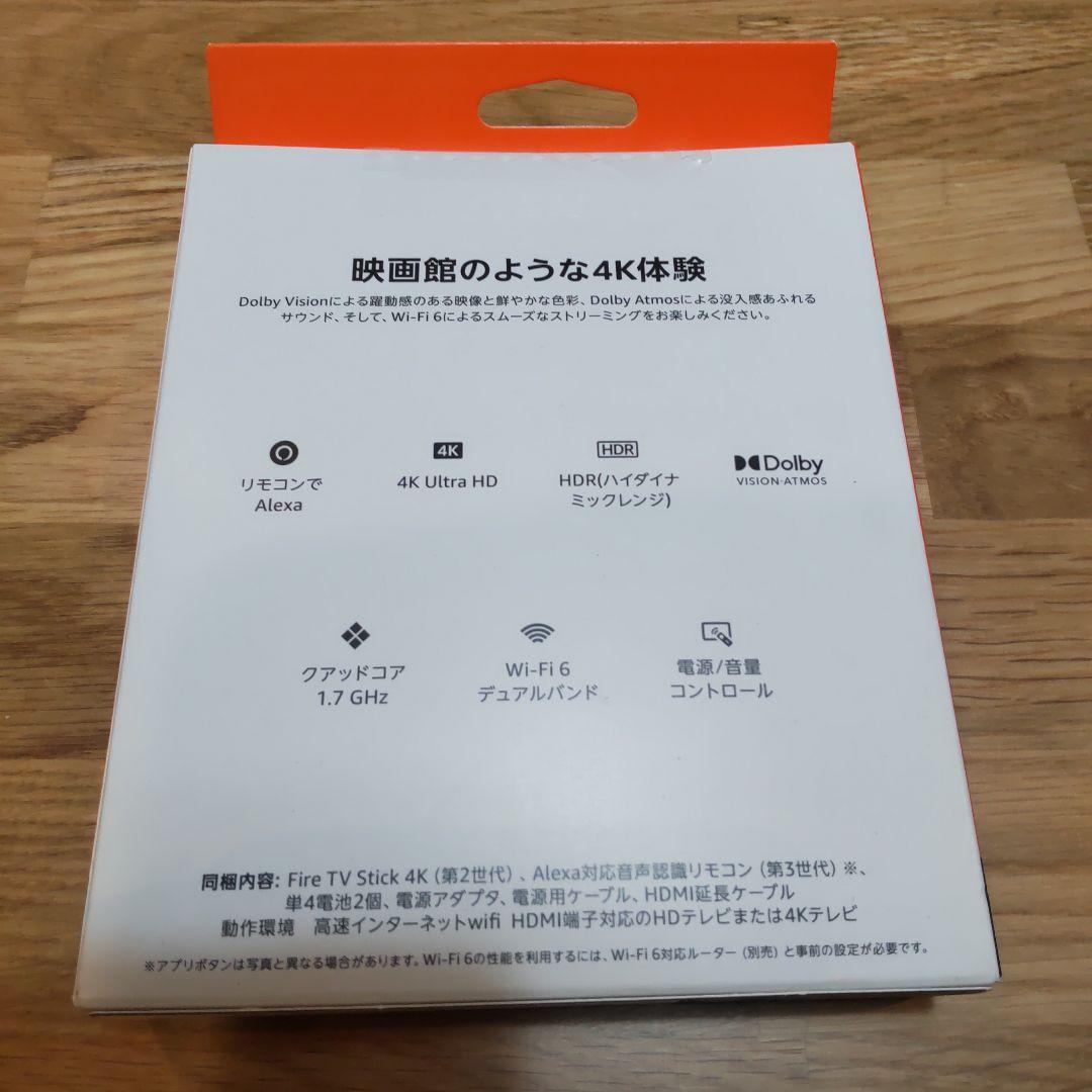 テレビ Fire TV Stick 4K Wi-Fi 6