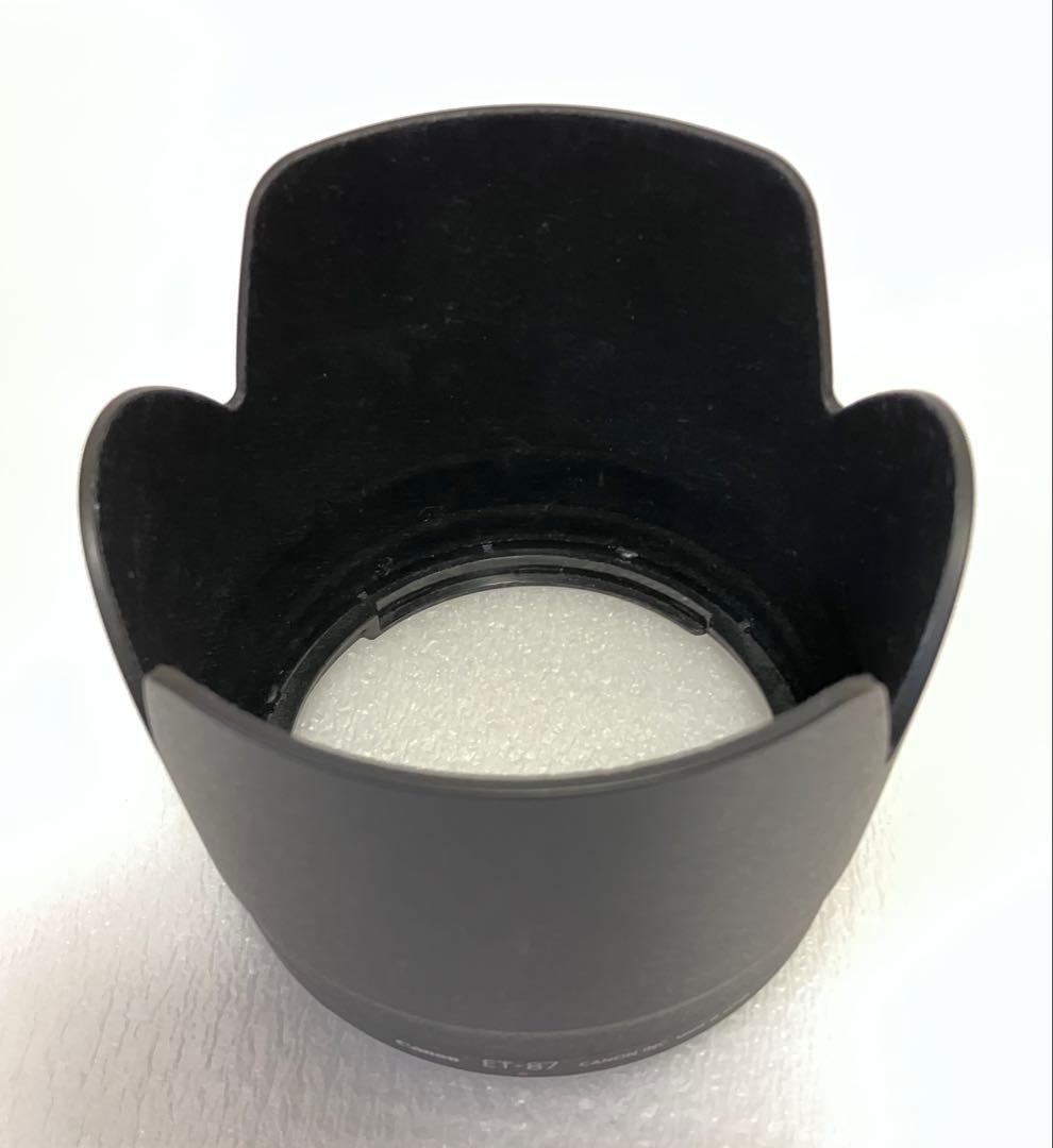 t*4様 【使用少ない超美品】EF 70-200mm f/2.8L IS II