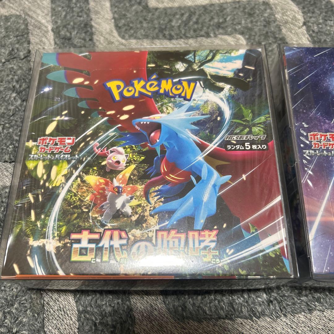 未開封 シュリンク付き ポケモンカードゲーム 古代の咆哮 未来の一閃