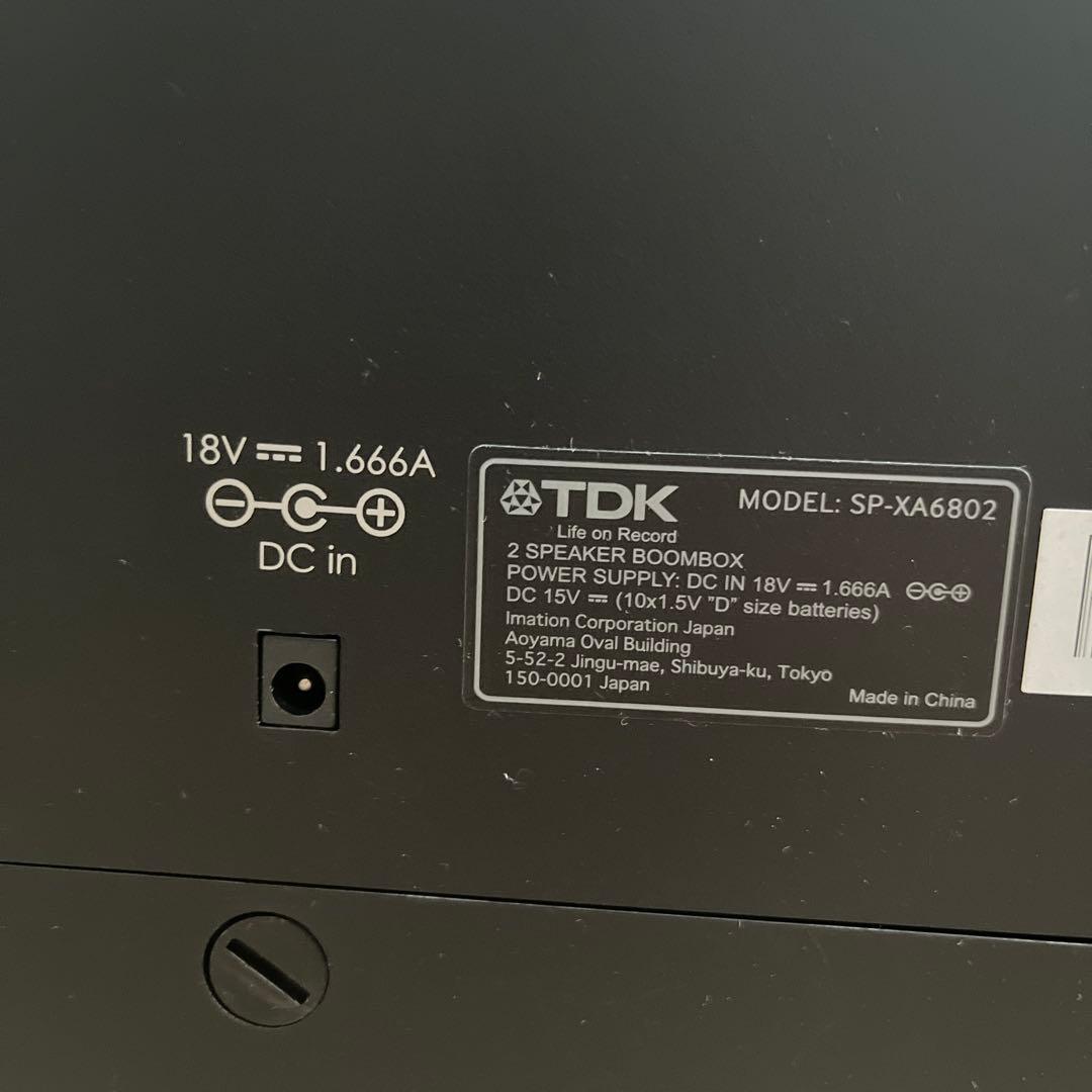 【美品】TDK XaPremium アクティブスピーカー SP-XA6802