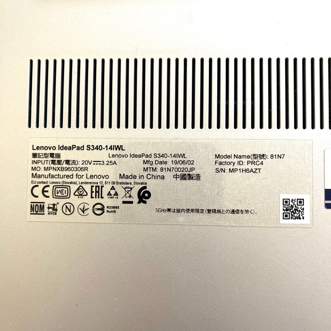 その他ノートPC本体 Lenovo Ideapad S340 14IWL 4GB/128GB SSD