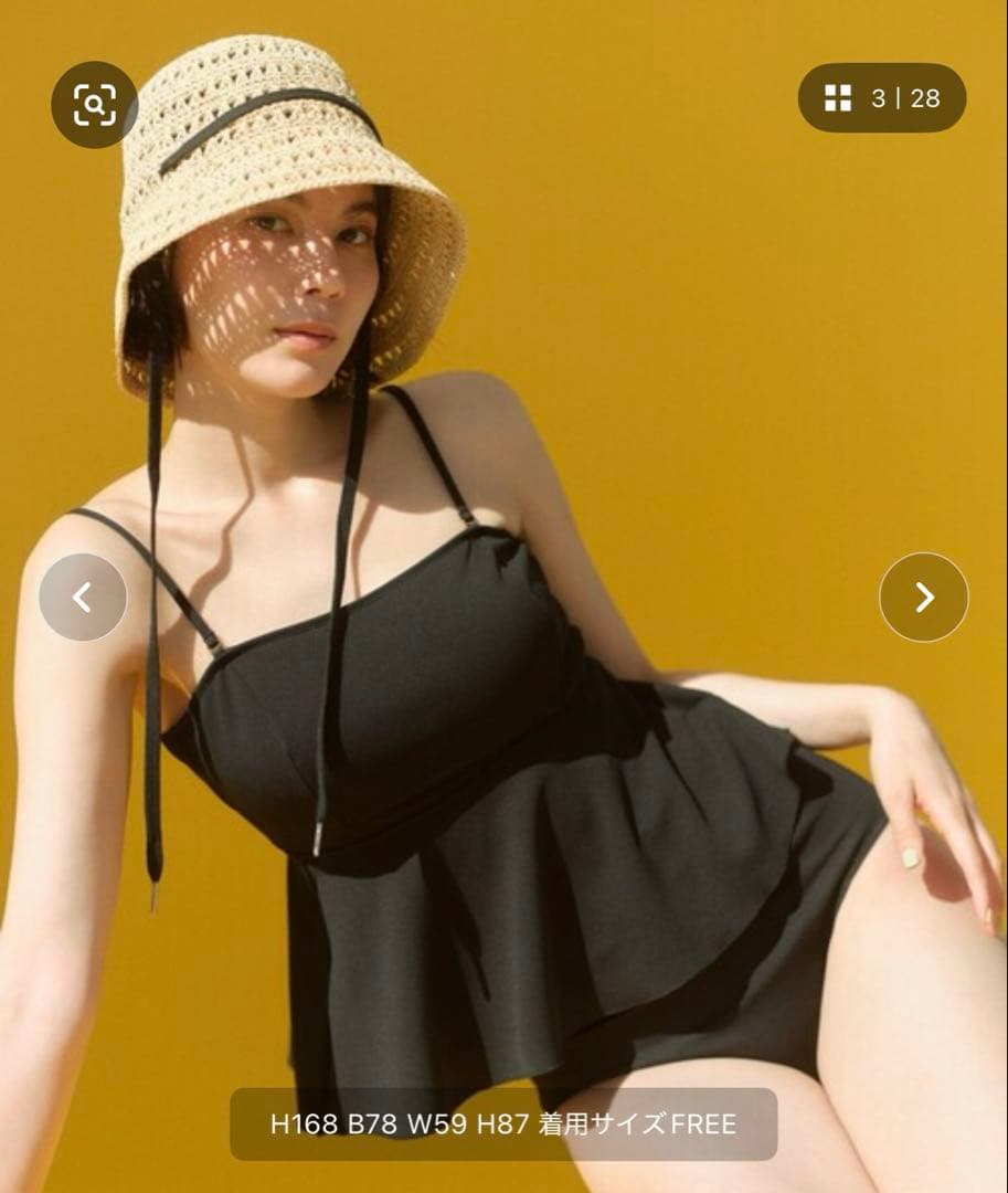 ジョーゼット風 ペプラムビスチェ&ショーツ スイムウェア / 水着