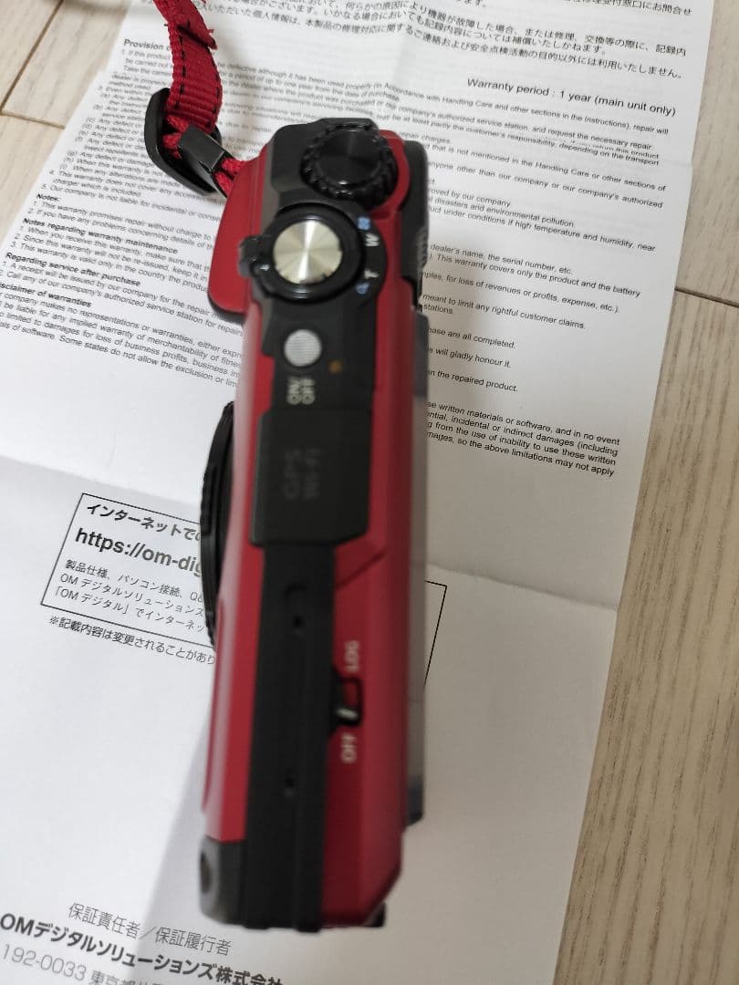 OM-SYSTEM TG-7 デジカメ 延長保証つき