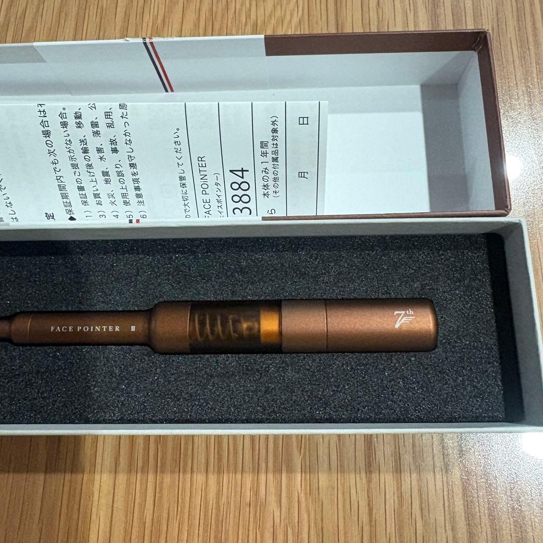 CORE FIT The FACE POiNTER 7th (ディープレッド)