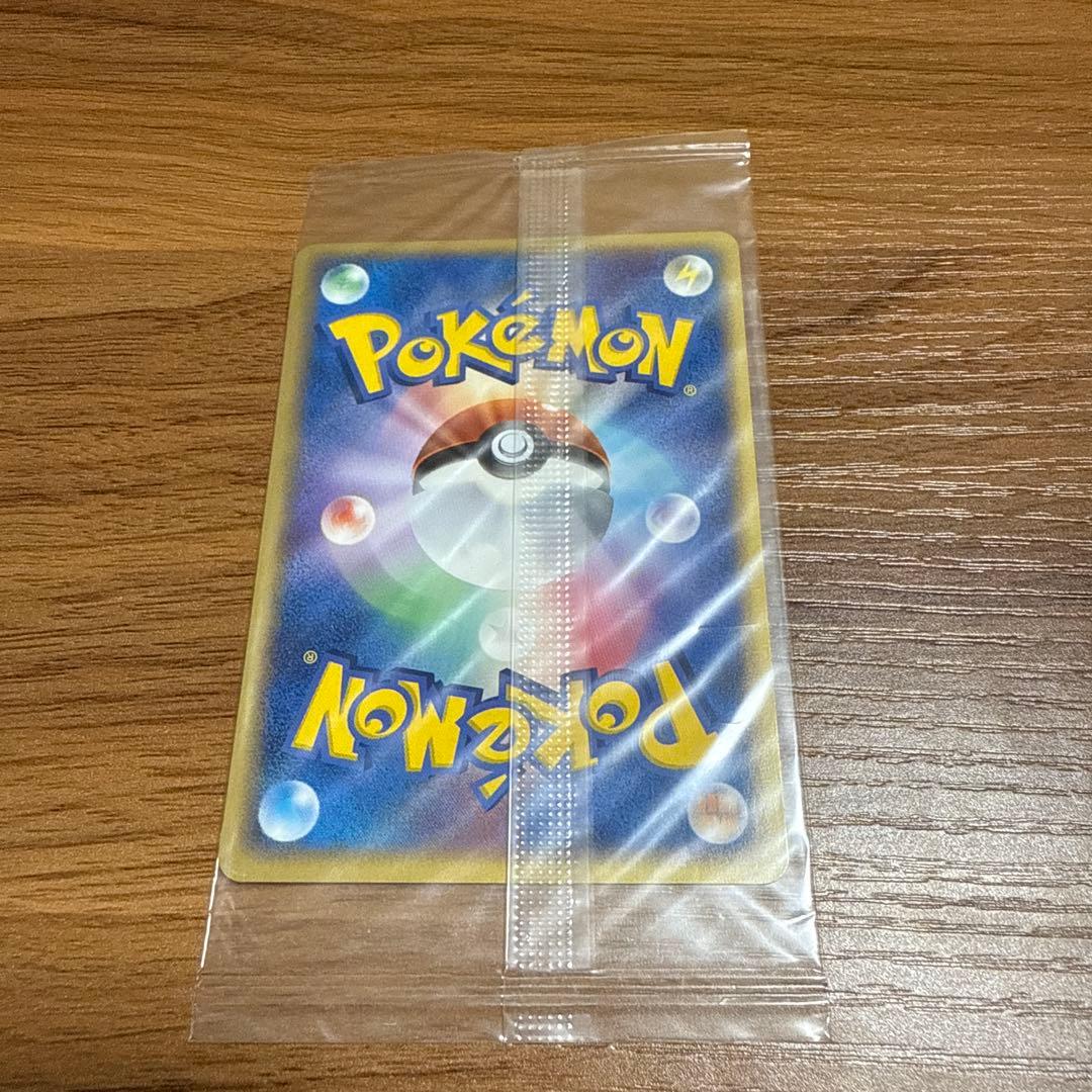 ポケモンカード ポケパークのアチャモ ポケモン大観覧車