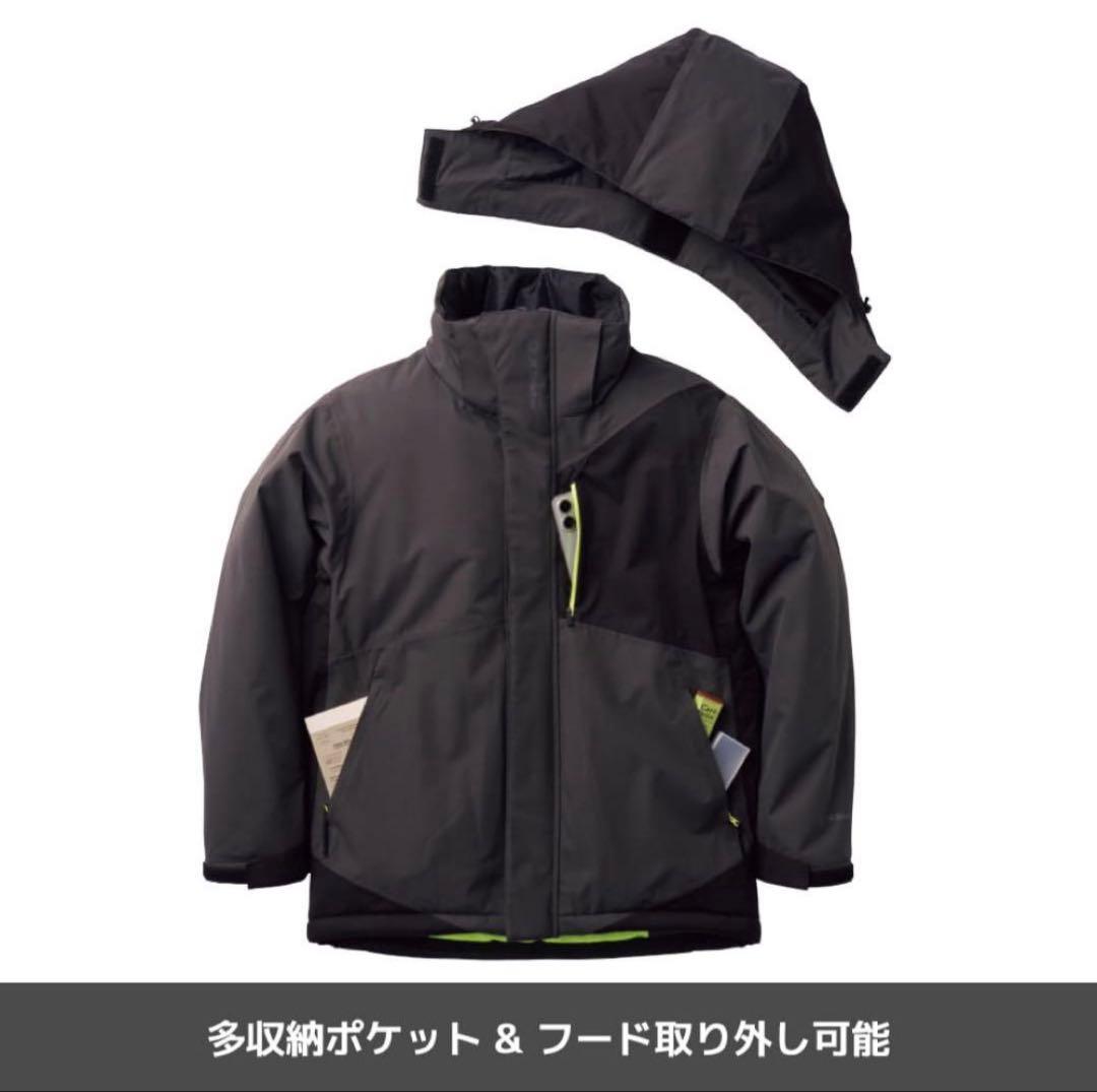 ワークマン　エックスシェルター　断熱αイージスプレミアム防水防寒スーツ　Mサイズ